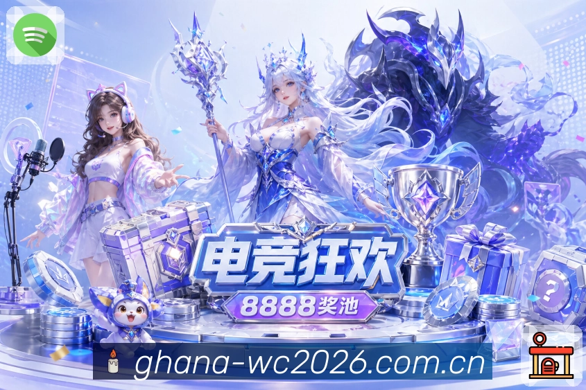 世界杯体育资讯聚合图片