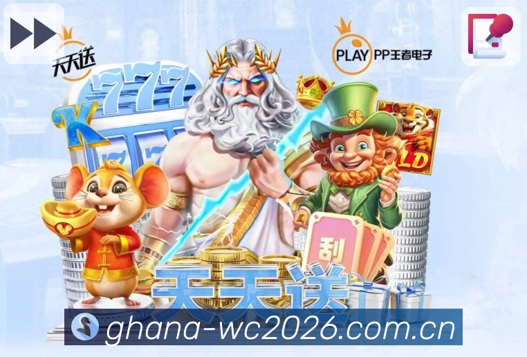 世界杯体育赛事主题图片